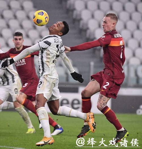 意甲综合：尤文、罗马客场双双告捷