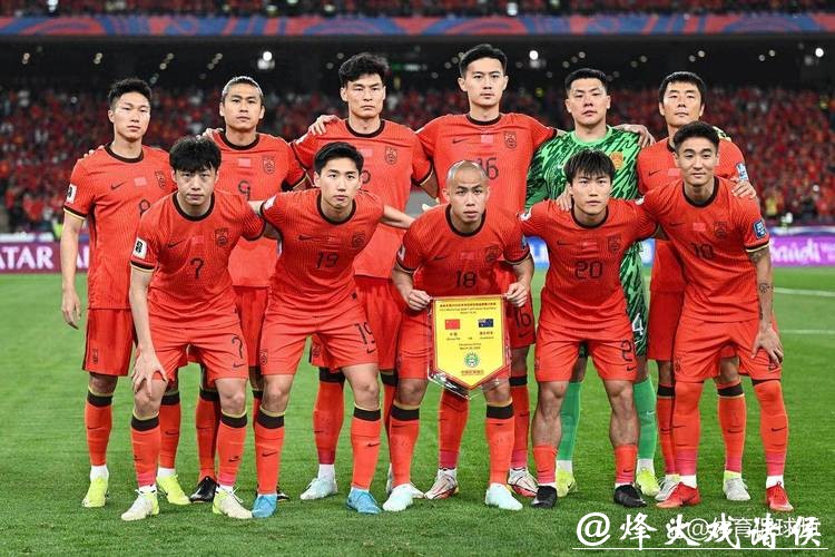 中国男足继续排名世界第93位 中国男足继续排名世界第93位